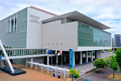Fukuoka International Congress Center