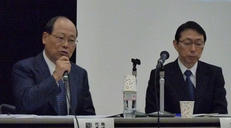 State-backed INCJ taking 69% stake in Renesas to support restructuring