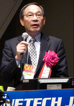Japan Display will focus on growth, not restructuring: CEO