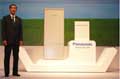 Panasonic to release system integrating photovoltaics and storage battery for the home