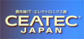 CEATEC, Japan's largest electronics expo, underway