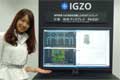 Sharp to introduce 32-inch 4k2k IGZO display