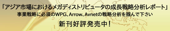 �ᥬ�ǥ����ȥ�ӥ塼��