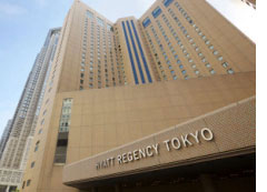 Hyatt Regency Tokyo