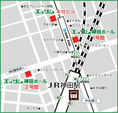 エッサム神田ホール2号館地図