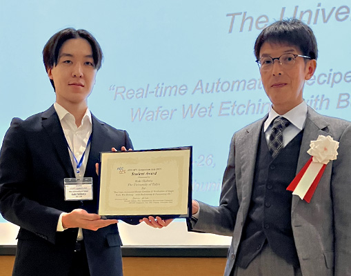 AEC/APC Symposium Asia 2025 Student Award, Koki Shibata