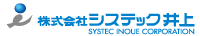 SYSTEC INOUE