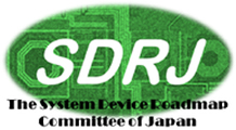 SDRJ