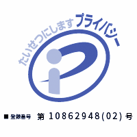 ¥×¥é¥¤¥Ð¥·¡¼¥Þ¡¼¥¯