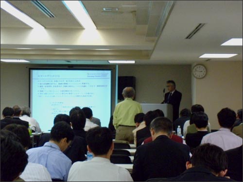 図 2010年5月に開かれたSPIフォーラム「次世代パワーグリッド構想」の光景