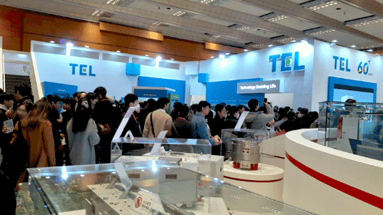 SEMICON Korea 2024 / ɮԻ