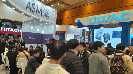 SEMICON Korea 2024 / ɮԻ