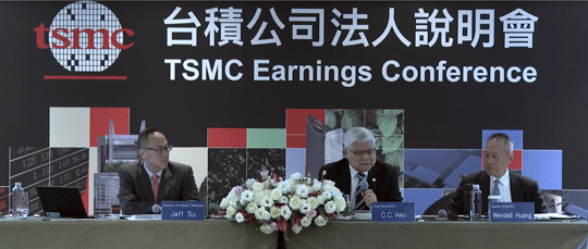 TSMC Earnings Conference