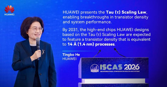 Huawei presents the Tau Scaling Law