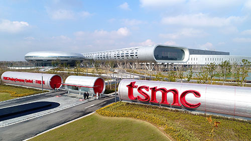 TSMC Fab16