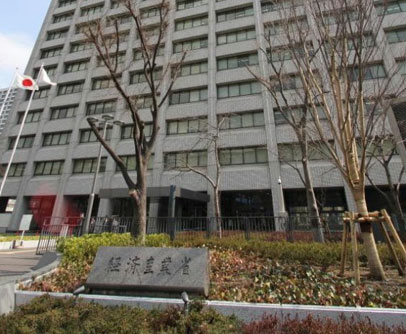 図 経済産業省総合庁舎本館