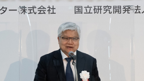 TSMC 魏哲家(C.C. Wei) CEO