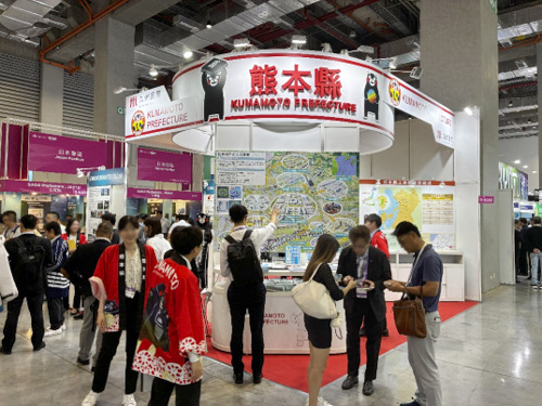 SEMICON TAIWAN Japan Pavilion / ���ļ�ʿ����