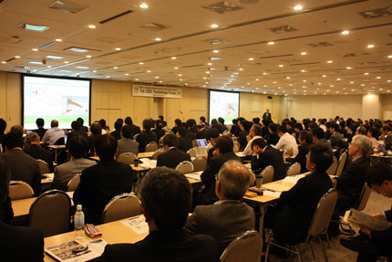 図1　昨年、東京で開催されたCIES Technology Symposiumの様子　出典：東北大学