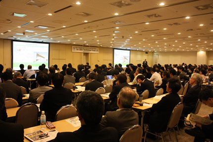 図1 昨年、東京で開催されたCIES Technology Symposiumの様子 出典:東北大学