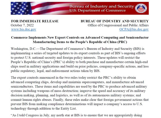 Commerce Implements New Export Controls on Advanced Computing and Semiconductor Manufacturing Items to the People’s Republic of China (PRC) / U.S. Department of Commerce
