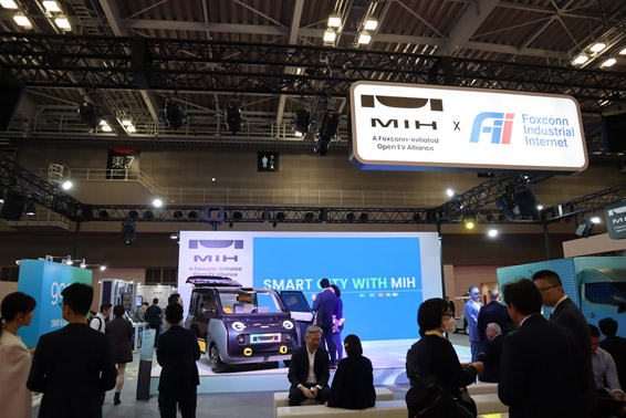 Japan Mobility ShowのMIHブース.コンセプトカー「Project X」が展示されている