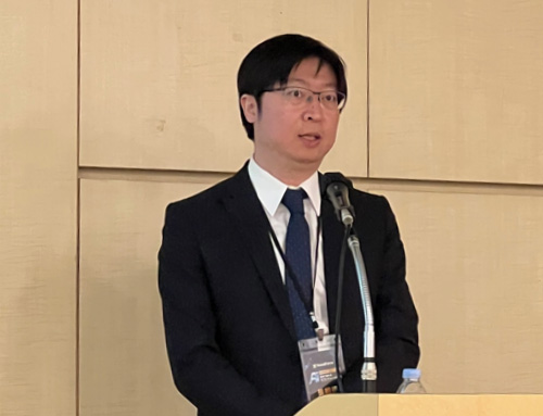 Frank Kung, TrendForce