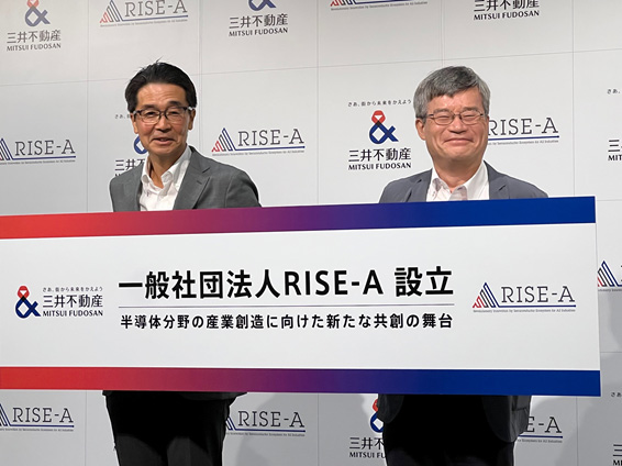 ���̼���ˡ��RISE-A�λ�����§������Ĺ(��)��ŷ�������Ĺ(��)