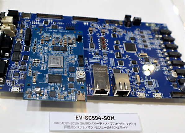 EV-SC594-SOM
