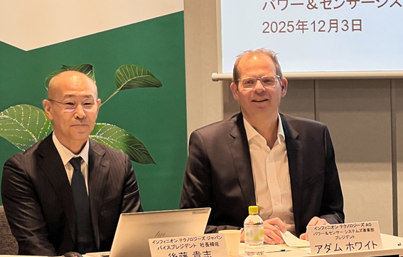 OktoberTech Tokyo 2025でのInfinen Technologies社経営陣