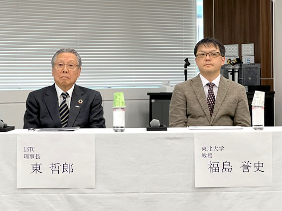 LSTC光電融合パッケージング技術開発発表会