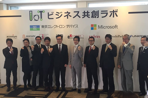 1Microsoft쥯ȥǥХƱΩ夲IoT󥽡IoTӥͥϥܡ