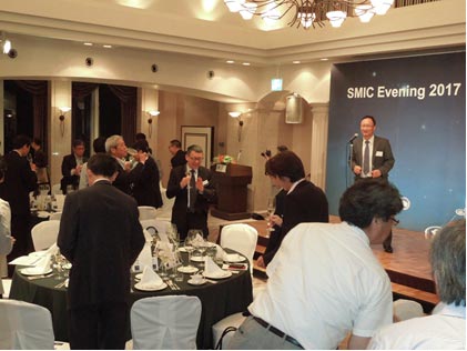 図1 SMIC Evening 2017の開催前の一コマ
