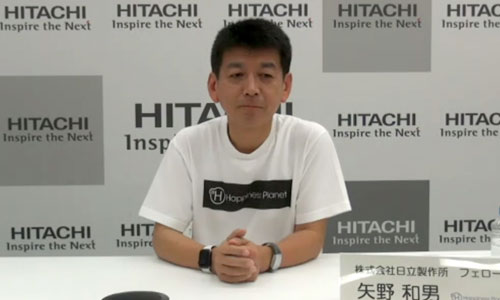 図1 ウェビナー会見する新会社ハピネスプラネットの代表取締役CEOの矢野和男氏