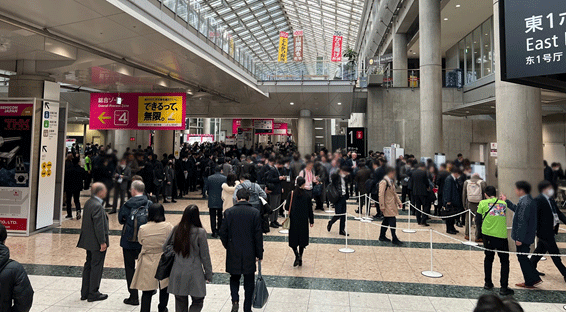 SEMICON Japan2024