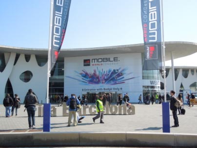 図1 MWCの会場 2013年からFira Barcelonaに会場が移った