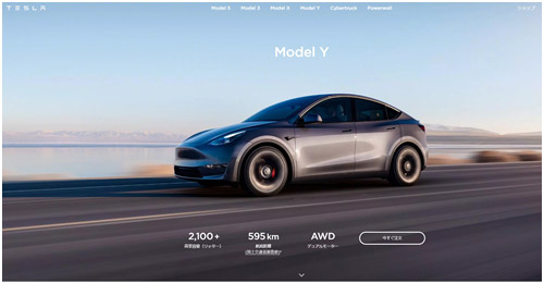 1ǿTeslaҤModel Y³Υ595kmŵTesla