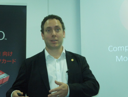 図1 Xilinx社Data Center BU Fintech担当Alastair Richardson氏
