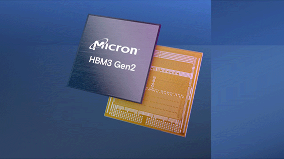HBM3 Gen2 / Micron Technology