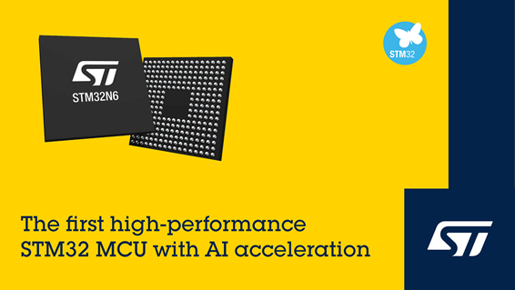 The first high-performance STM32 MCU with AI acceleration / STMicroelectronics