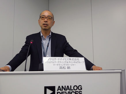 図1 アナログ・デバイセズ社リージョナルマーケティング&チャンネルグループ、マーケティングマネージャーの高松創氏
