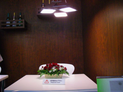 Lumiotec社の食卓用照明