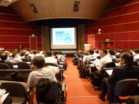 図1 EIDEC Symposium会場