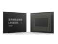 Samsung、EUVリソによる1z nmプロセスで16Gb DRAMを量産開始