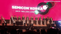 半導体回復基調で大盛況だったSEMICON Korea：招待講演してきました!
