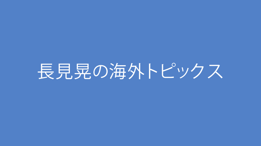 ³ƥ롦ѥȡQualcommؤȿѤκ