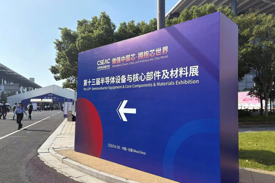 中国・無錫の装置・材料展示会で見た国産化への執念 中国・無錫の装置・材料展示会で見た国産化への執念