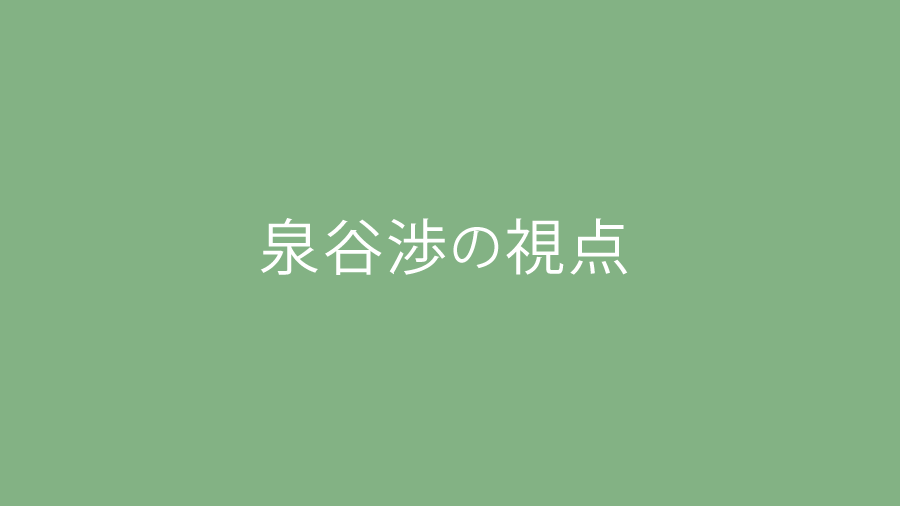 ȾƳ����¤���֤�Ǽ�����֤˹��ʤ��Ȥ�����ѥ˥å�〜��ꥵ�ץ饤���Ǽ����1ǯ�ʾ��