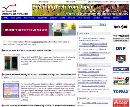 EmergingTech from Japan