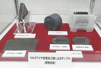 Mitsubishi develops SiC wafer slicing technology
